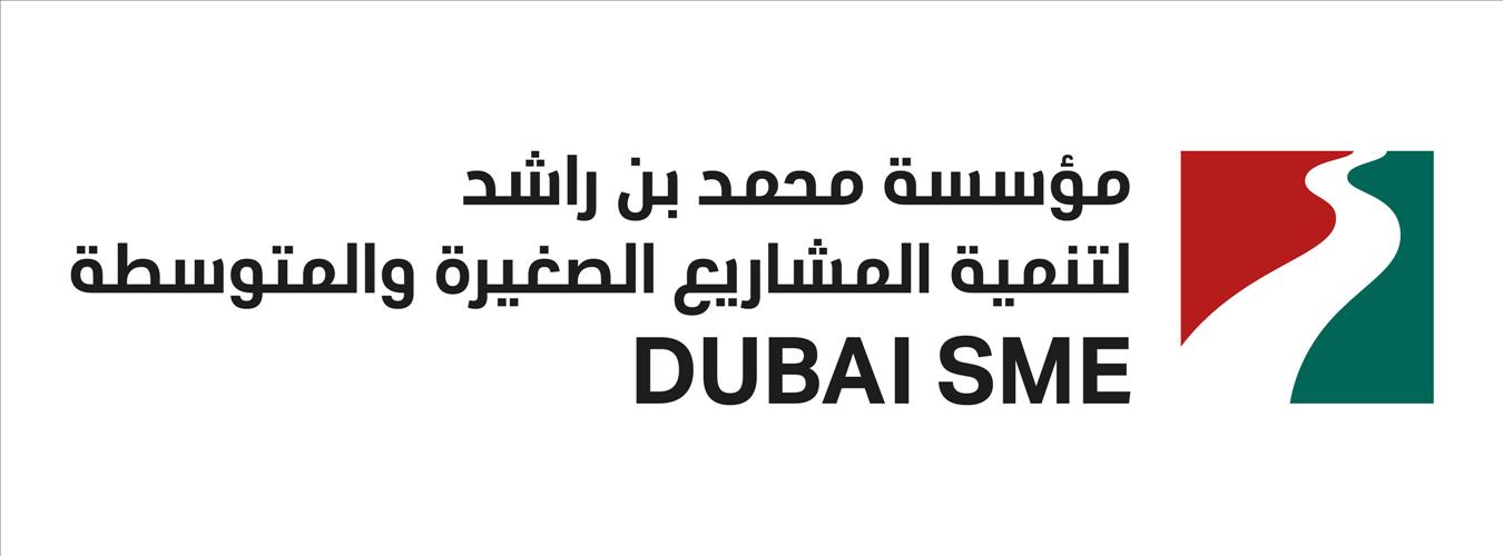 'سلطة مدينة دبي الطبية' و'مؤسسة محمد بن راشد لتنمية المشاريع' توقعان اتفاقية لتحفيز رواد الأعمال الإماراتيين' 
