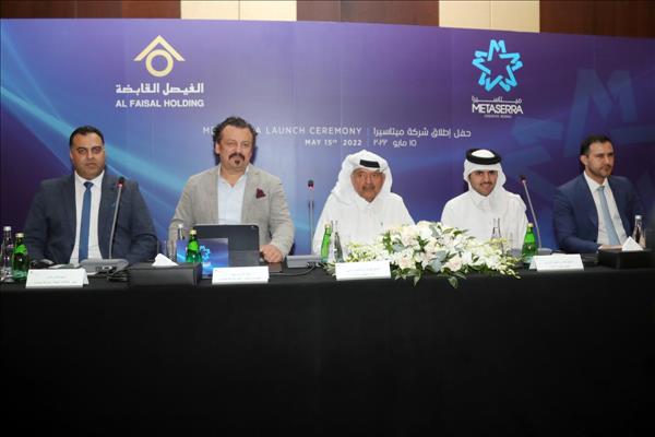 Al Faisal Holding Launches New Firm 'Metaserra'
