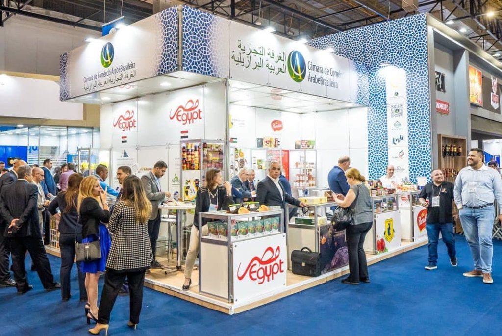 Arabs Showcase Coffee, Olives And Packaging At APAS Show