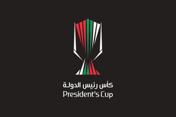 UAE President's Cup Final Postponed Until New Football Season