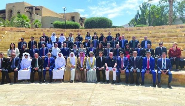 Qatar Takes Part In Regional Conference For Cyber Diplomacy, Governance
