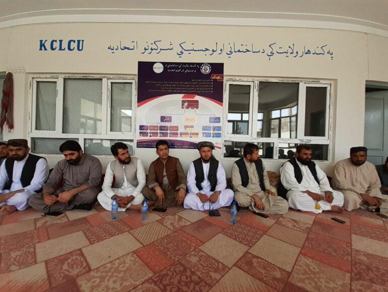 Construction Companies Ask Taliban To Pay Remuneration For The Construction Projects