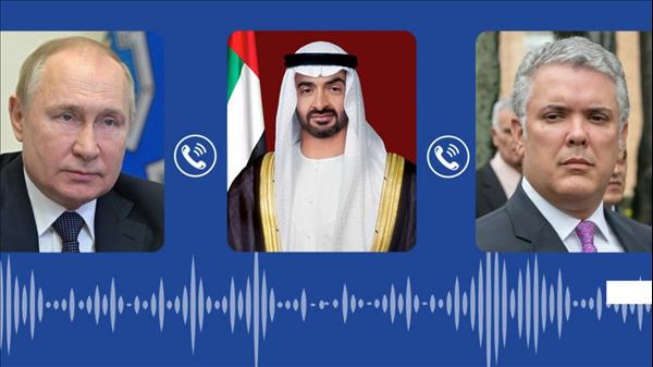 Sheikh Mohamed Receives Calls From Presidents Of Russia And ...