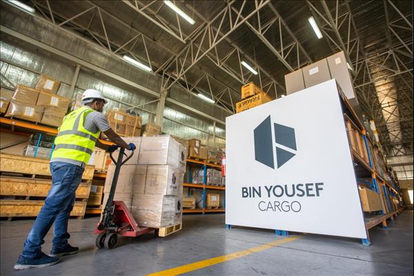 Bin Yousef Cargo Demonstrates Outstanding Logistical And Operational Excellence
