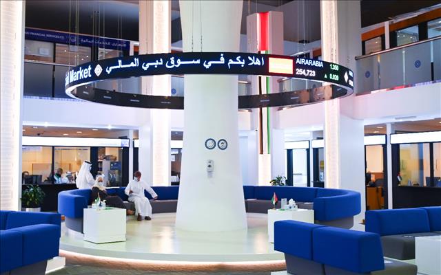 سوق دبي المالي يُطلق تداول العقود الآجلة لخام نفط عُمان أول يونيو 2022' 
