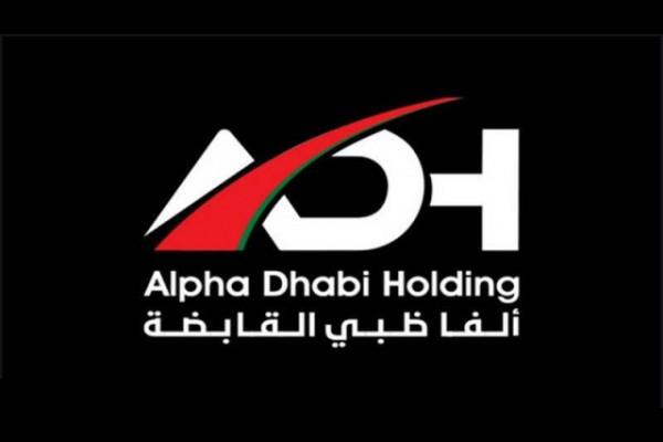 Alpha Dhabi To Invest AED9.2 Billion In 'Alpha Wave Ventures II' Fund