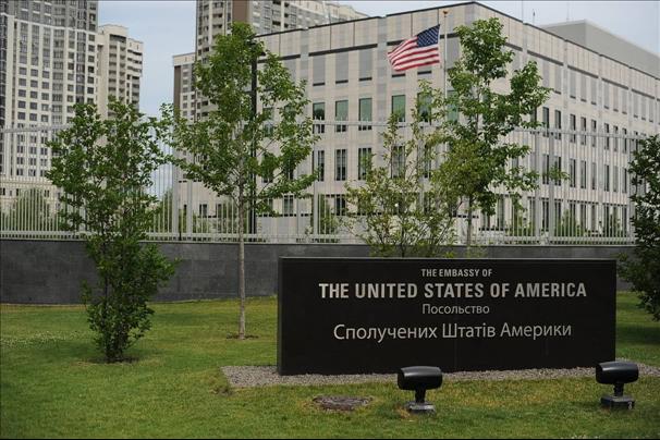 U.S. Reopens Embassy In Ukraine