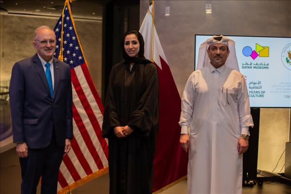 USQBC, QM, US Embassy Mark 50Th Anniversary Of Qatar-US Ties