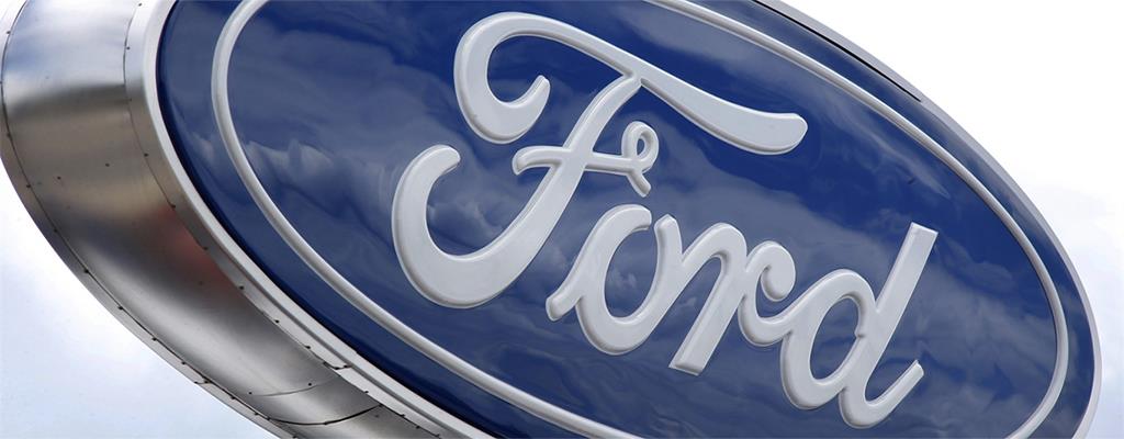 Ford Recalls 3,000 Suvs In Canada Due To Fire Risk