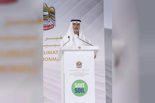 UAE's Concern Over Environment Continues To Intensify: Nahyan Bin Mubarak