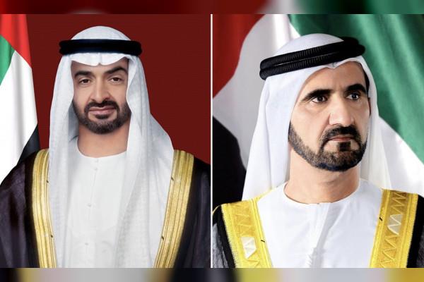 UAE Leaders Congratulate President Of Cameroon On National Day