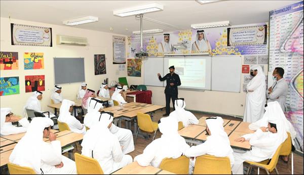 Officials Educate School Students On Traffic Regulations And Safety