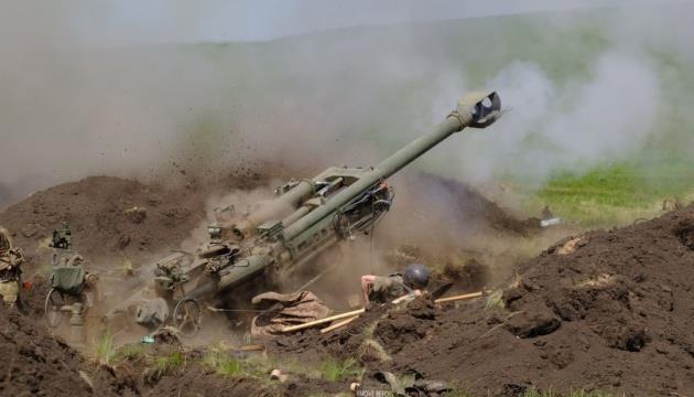 Ukrainian Army Destroys Ammunition Depot, About 80 Invaders In Eastern Ukraine
