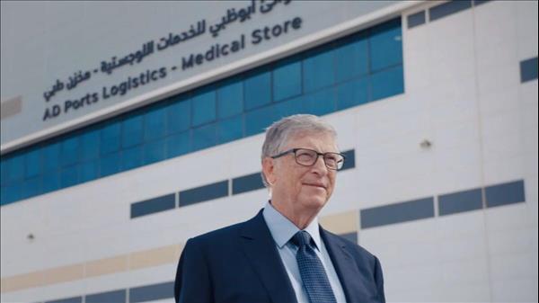 Abu Dhabi: Covid-19 Vaccine Hub In Desert Impresses Bill Gates