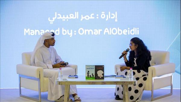 Sharjah Children's Reading Festival: 12-Year-Old CEO, Author...