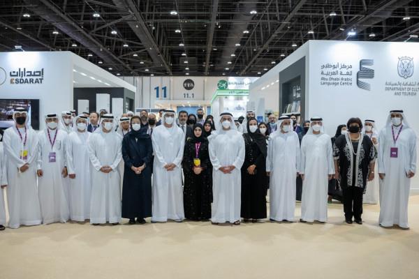Saif Bin Zayed Inaugurates 31St Edition Of Abu Dhabi International Book Fair