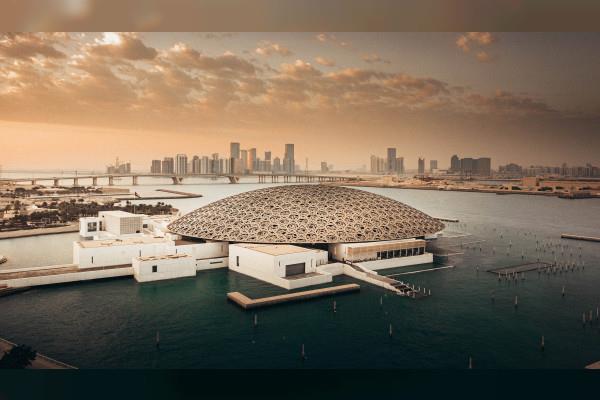 Louvre Abu Dhabi To Host Ceremony To Honour Winners Of 16Th Sheikh Zayed Book Award