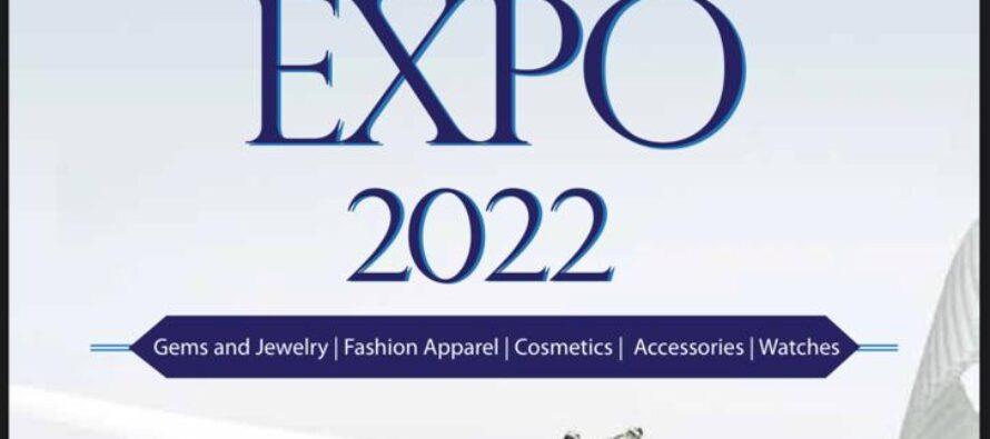 Afghan Companies Participate In Pakistan 2022 International Exhibition