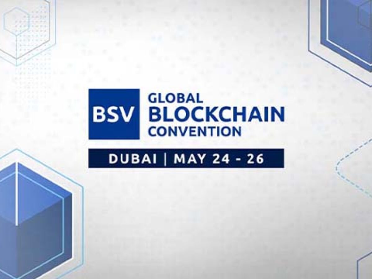 H.H Sheikh Saud bin Saqr Al Qasimi, Member of the UAE Supreme Council  and Ruler of Ras Al Khaimah supports the First BSV Global Blockchain Convention in UAE