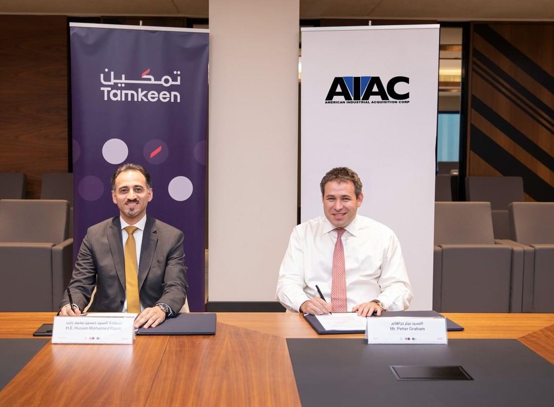 'تمكين' تدشن برنامج تحول الشركات بالتعاون مع مجموعة AIAC الأمريكية
