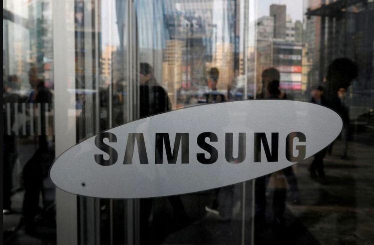 Samsung To Invest $356 Bln Over Five Years In Strategic Sectors