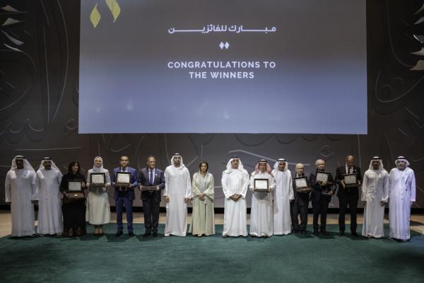 Saif Bin Zayed Honours Sheikh Zayed Book Award Winners