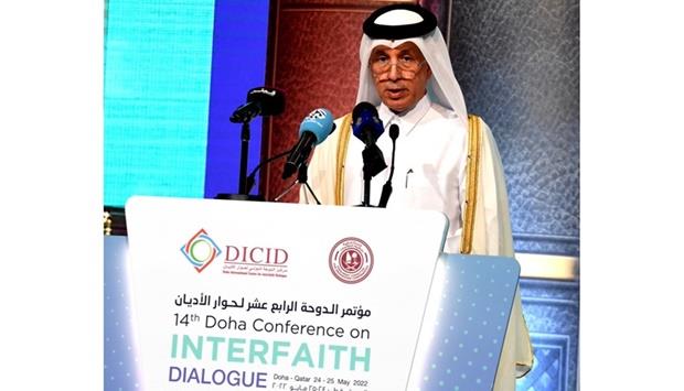 Minister Of State For Foreign Affairs Inaugurates Exhibition Accompanying Interfaith Dialogue Conference
