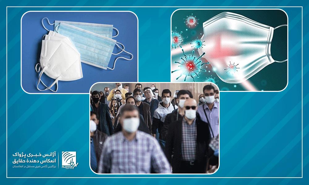Use Mask Till Covid-19 Complete Eradication: Experts