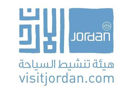 تنشيط السياحة تطلق النسخة المجددة من دليل منظمي المؤتمرات في الأردن