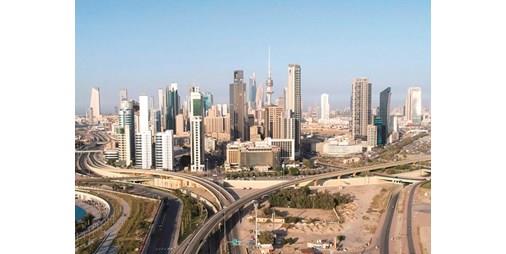 رفع معدلات الفائدة يطرح فرصا استثمارية عدة أمام الكويتيين