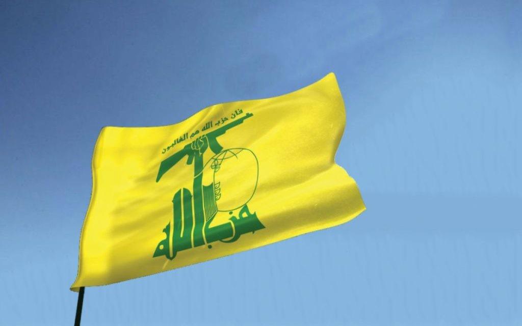 How Hezbollah Is Sparking Instability In Latin America