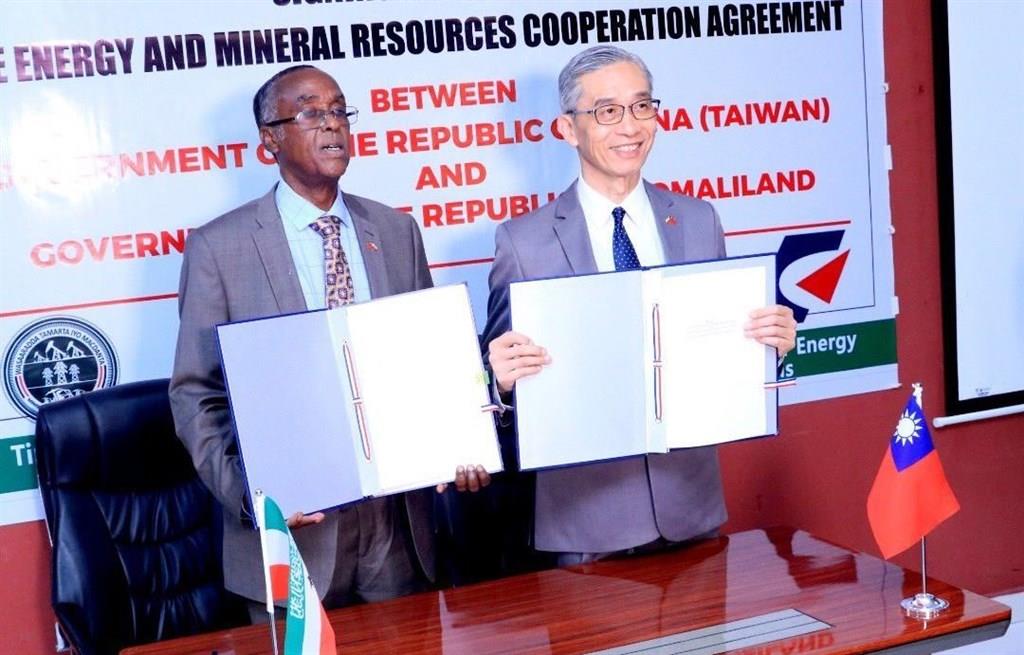 Somaliland, Taiwan Cooperate On Energy, Minerals Development