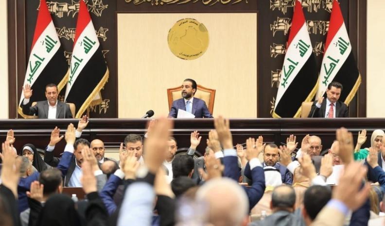 مجلس النواب العراقي يصوت بالإجماع على مقترح قانون تجريم التطبيع مع الاحتلال الإسرائيلي