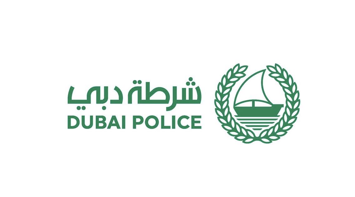 شرطة دبي تنفي العثور على طفلة رضيعة' 