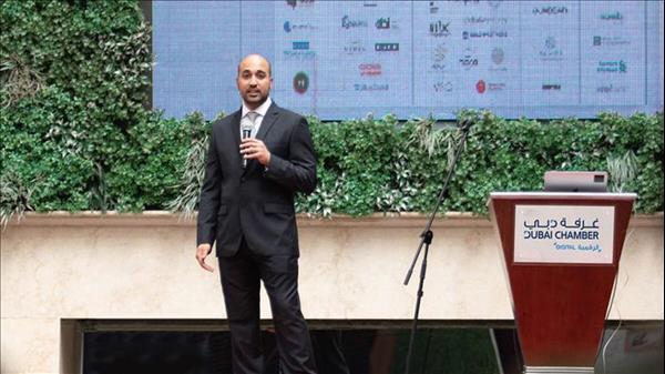 Dubai Chamber Of Digital Economy Launches Roadshow Series To Attract Global Scaleups To Dubai