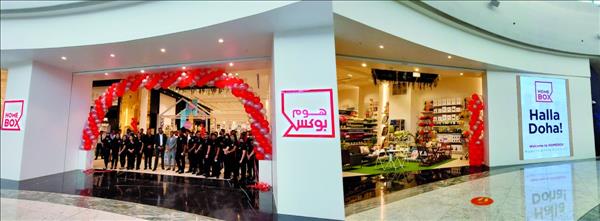 Home Box Opens First Store In Qatar