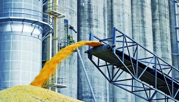 Trading Platform Set Up In EU To Facilitate Ukrainian Grain Exports