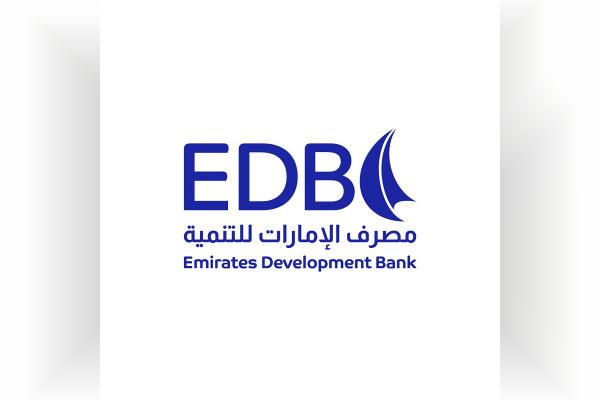 Emirates Development Bank To Showcase Industrial Impact At 'Make It In The Emirates Forum'