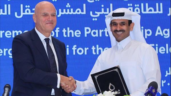 Qatar Energy Partners With Eni For North Field East LNG Project
