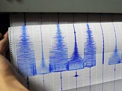 5.3-Magnitude Quake Jolts Southern Iran