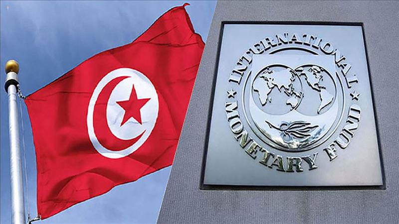 صندوق النقد الدولي 'مستعدّ' لإطلاق مفاوضات مع تونس قريباً' 
