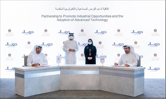 Ministry Of Industry & Advanced Technology Signs Agreement With DUBAL Holding To Foster Industrial Cooperation