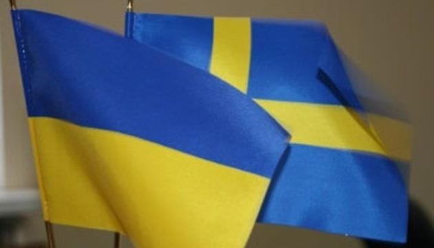 Sweden To Support Ukraine's European Perspective At EU Summit