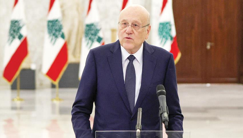 تكليف نجيب ميقاتي بتشكيل حكومة جديدة في لبنان