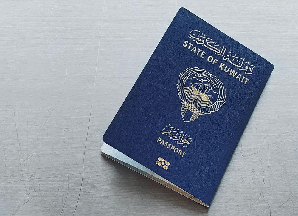 تعديلات جديدة على قانون منح الجنسية الكويتية لزوجة المواطن' 