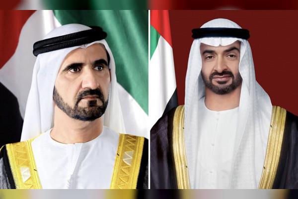 UAE Leaders Congratulate Grand Duke Of Luxembourg On National Day