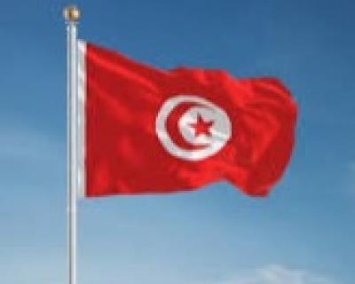  Tunisia Holds Investment Forum To Attract Int'l Investment 