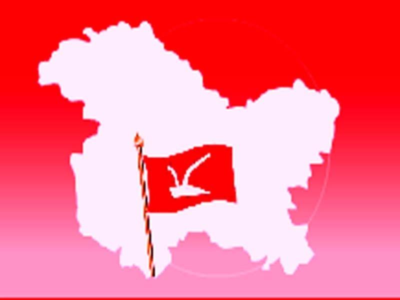 NC Asks Its Cadres To Remain Connected With Public