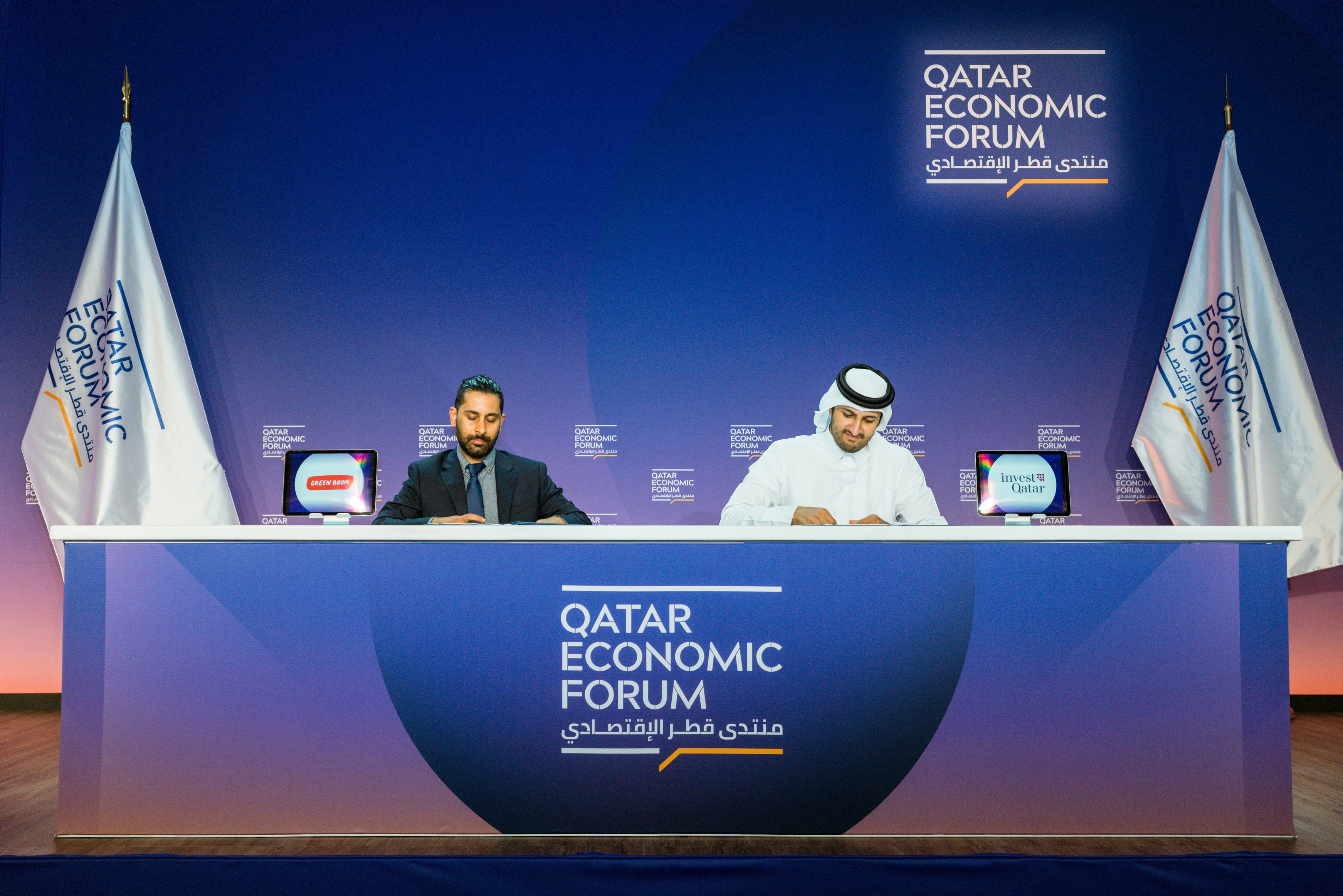IPA Qatar signs investment dealswith Green Boom and PricewaterhouseCoopers at Qatar Economic Forum