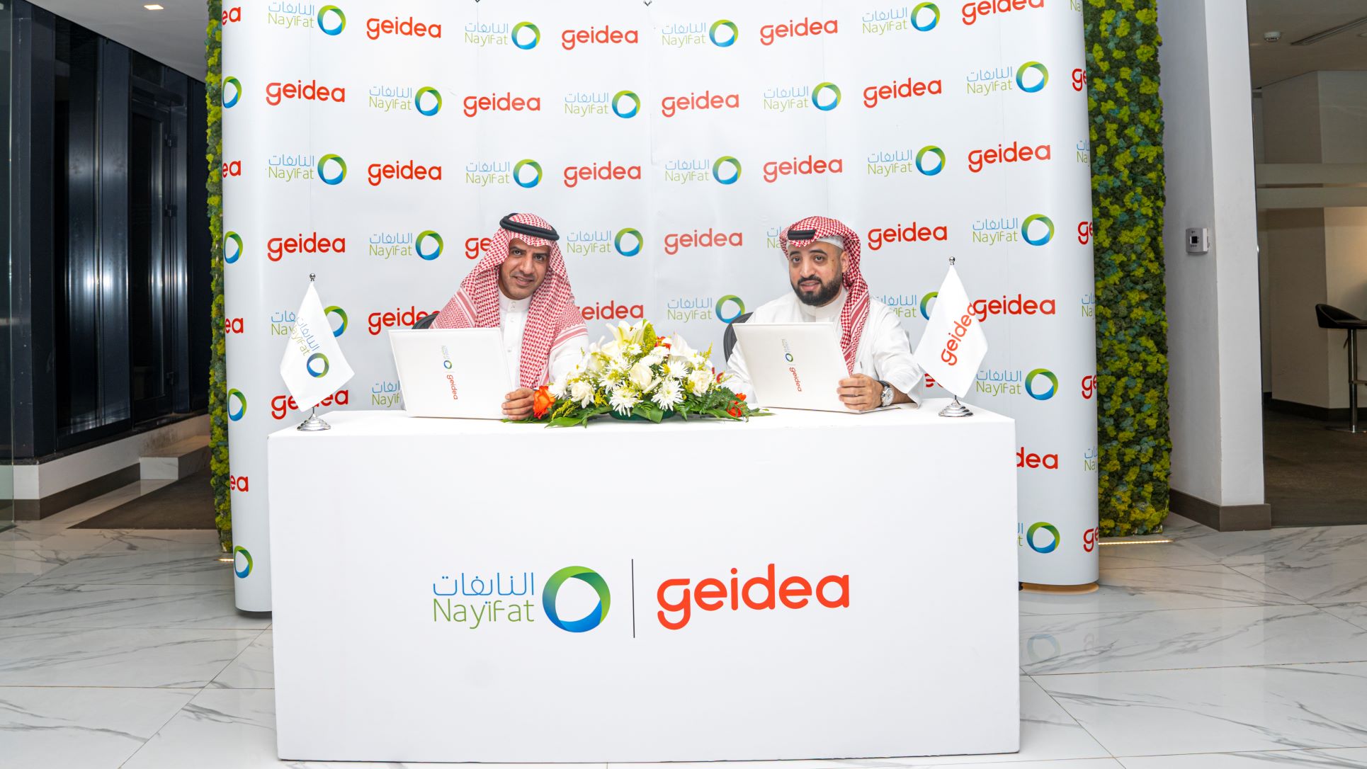 GeideaSigns Partnership with Nayifat to offer seamless payment solutions